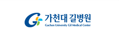 가천대학교길병원 로고