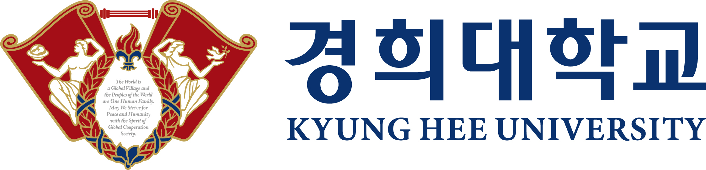 경희대학교 로고