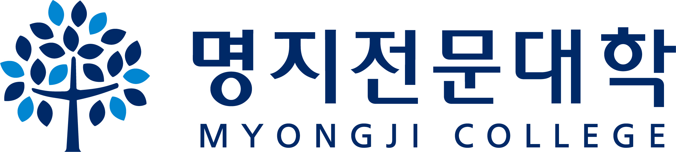 명지전문대 로고