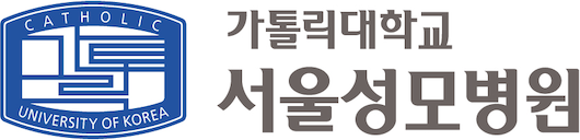 서울성모병원 로고