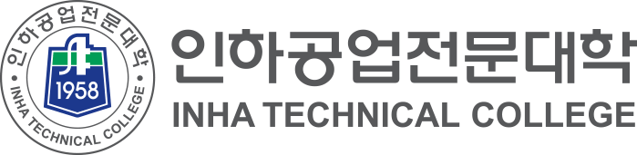 인하공전 로고