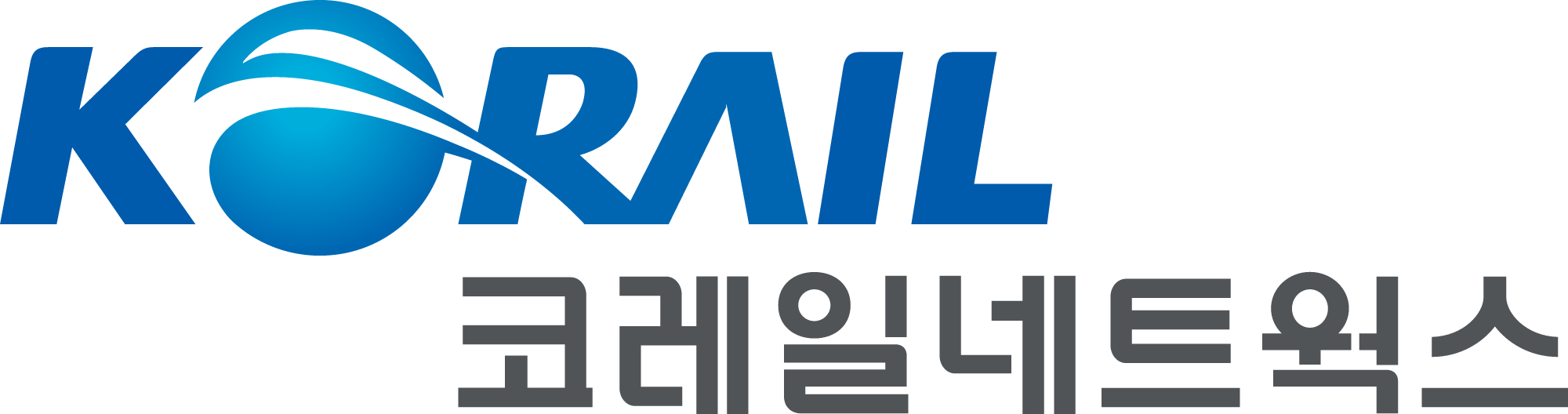 코레일네트웍스 로고